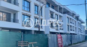 Тристаен апартамент, София, Витоша, 683899, Снимка 4