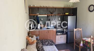 Къща/Вила, Лютидол, 658900, Снимка 6