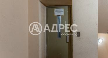 Двустаен апартамент, Варна, Център, 696900, Снимка 13