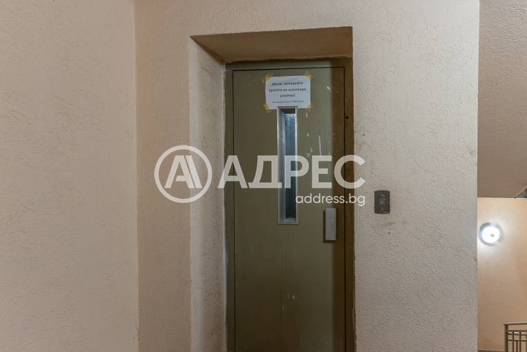 Двустаен апартамент, Варна, Център, 696900, Снимка 13