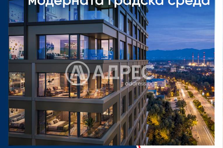 Тристаен апартамент, София, Дружба 1, 698900, Снимка 2