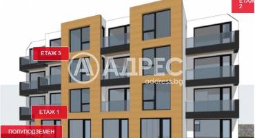 Двустаен апартамент, Варна, Възраждане 4, 644901, Снимка 3