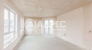 Тристаен апартамент, Варна, Гранд Мол Варна, 681901, Снимка 5