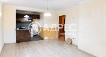 Двустаен апартамент, София, Южен парк, 701901, Снимка 5