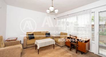 Тристаен апартамент, Пловдив, Захарна фабрика, 610902, Снимка 5