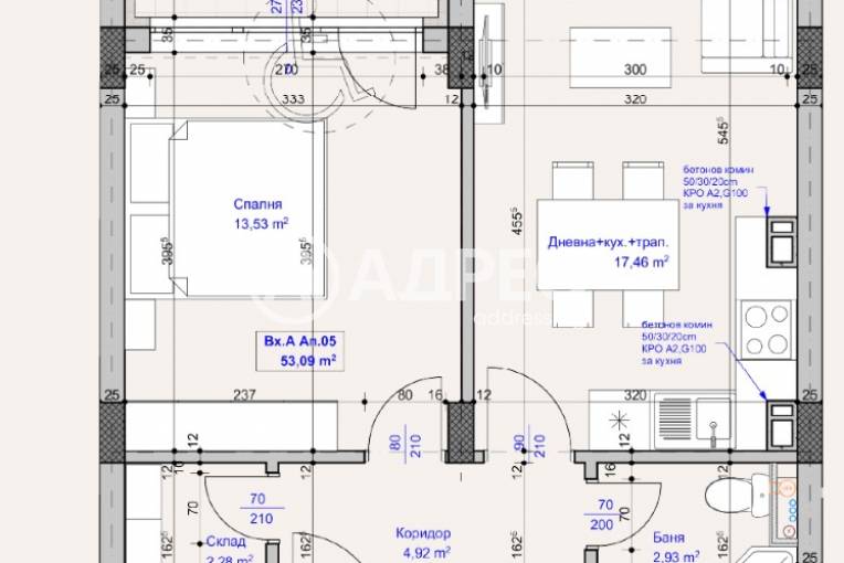 Двустаен апартамент, София, Лагера, 686902, Снимка 4