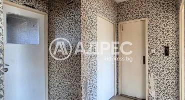 Тристаен апартамент, Русе, Широк център, 692902, Снимка 8