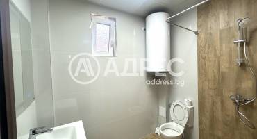 Тристаен апартамент, Мездра, 694902, Снимка 5