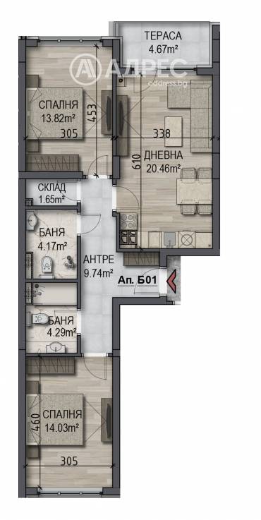 Тристаен апартамент, София, Овча купел, 701902, Снимка 1