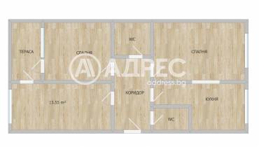 Тристаен апартамент, Стара Загора, Железник- запад, 656903, Снимка 1