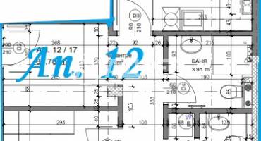 Тристаен апартамент, София, Люлин Център, 663903, Снимка 2