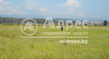 Земеделска земя, Благоевград, Втора промишлена зона, 130904, Снимка 3