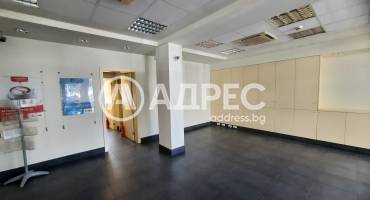 Офис, Враца, Център, 665904, Снимка 3