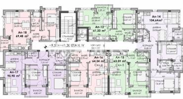 Тристаен апартамент, Бургас, Мадика, 680904, Снимка 4