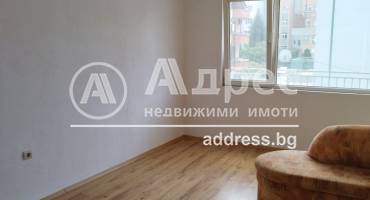 Тристаен апартамент, Благоевград, Еленово, 558905, Снимка 1