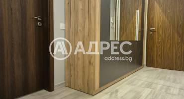 Тристаен апартамент, София, Обеля, 701905, Снимка 13