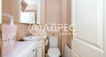 Тристаен апартамент, Пловдив, Кючук Париж, 676906, Снимка 5
