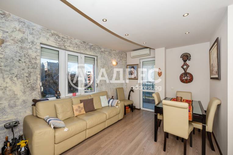 Тристаен апартамент, Пловдив, Кючук Париж, 676906, Снимка 1