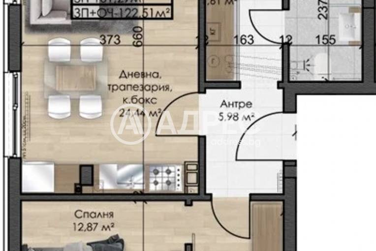 Тристаен апартамент, София, Овча купел, 694906, Снимка 1