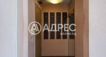 Многостаен апартамент, София, Бели брези, 696906, Снимка 15