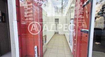 Магазин, Варна, Централна поща, 677907, Снимка 4