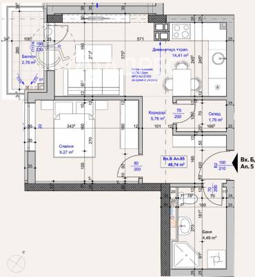 Двустаен апартамент, София, Лагера, 686907, Снимка 1