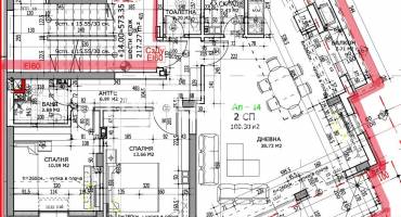 Тристаен апартамент, София, Редута, 650908, Снимка 2