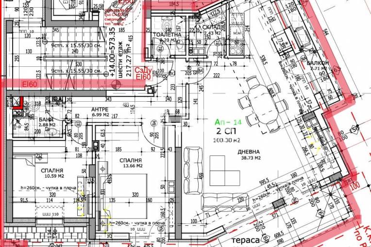 Тристаен апартамент, София, Редута, 650908, Снимка 2