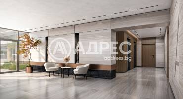 Тристаен апартамент, София, Хладилника, 645909, Снимка 8