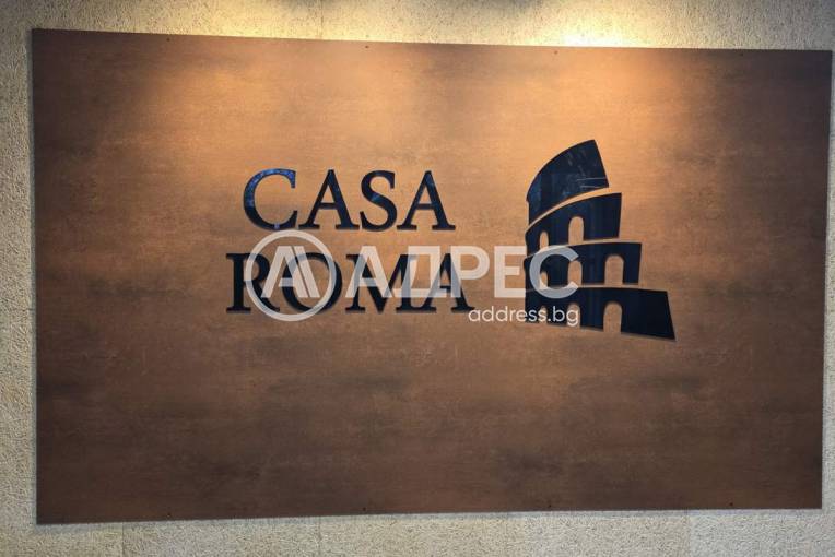 Тристаен апартамент, София, Център, 671909, Снимка 4