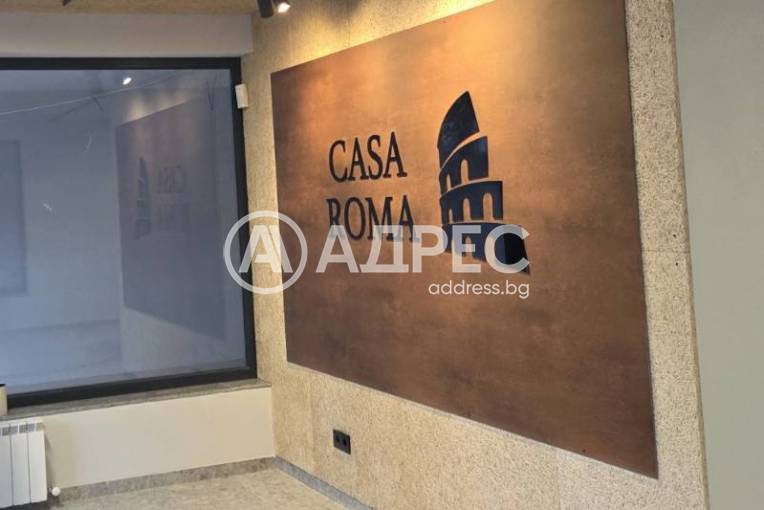 Тристаен апартамент, София, Център, 671909, Снимка 6