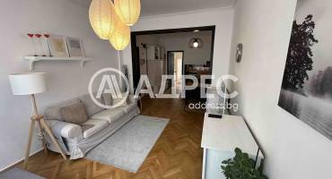 Двустаен апартамент, София, Център, 687909, Снимка 1