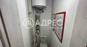 Двустаен апартамент, София, Център, 687909, Снимка 9