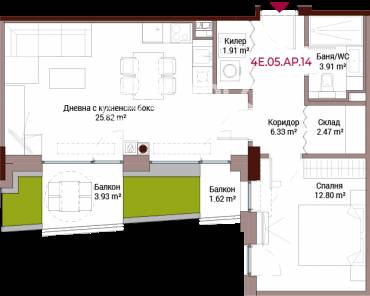 Двустаен апартамент, София, Хладилника, 645911, Снимка 1