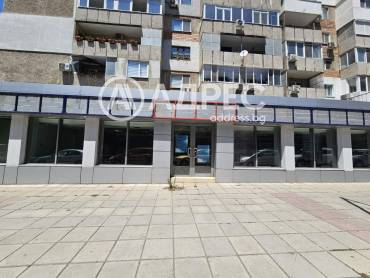 Магазин, Варна, Нептун, 703911, Снимка 1