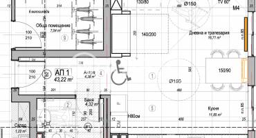 Едностаен апартамент, София, Слатина, 677912, Снимка 3