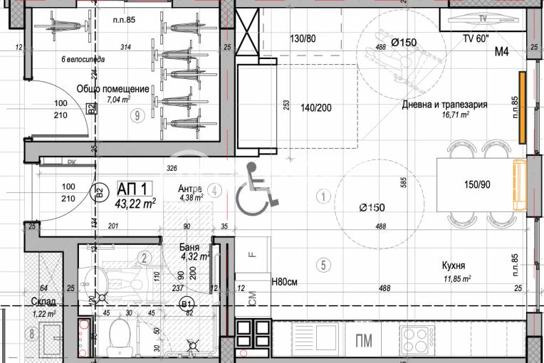 Едностаен апартамент, София, Слатина, 677912, Снимка 3