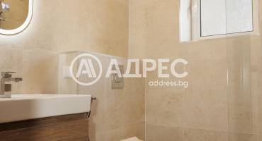 Двустаен апартамент, Пловдив, Каменица 1, 685912, Снимка 11