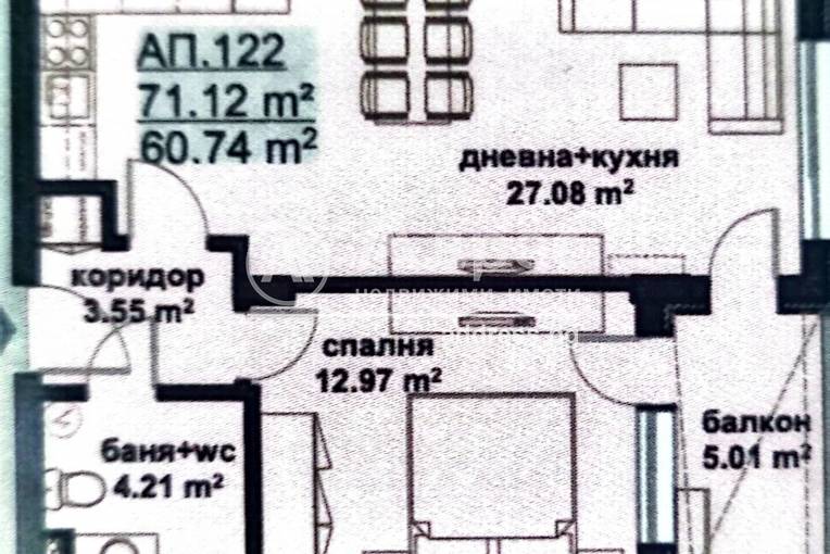 Двустаен апартамент, Бургас, Славейков, 592913, Снимка 1