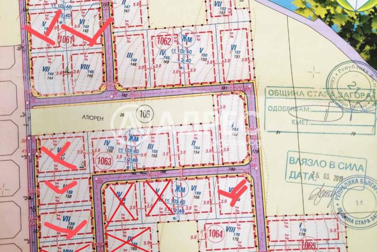 Парцел/Терен, Стара Загора, Тракийски университет, 658913, Снимка 5