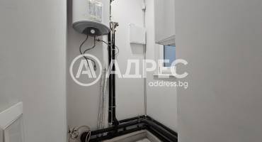 Офис, София, Център, 669913, Снимка 11
