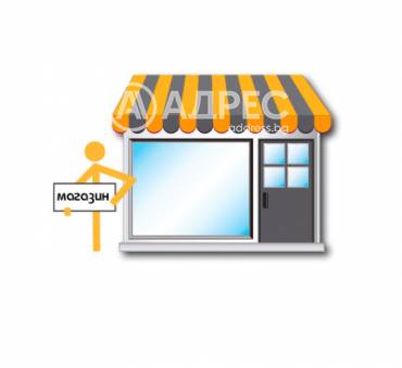 Магазин, Пловдив, Център, 676913, Снимка 1