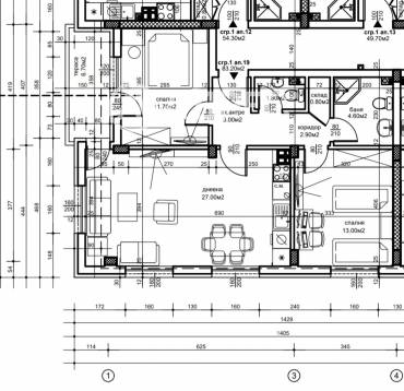 Тристаен апартамент, Пловдив, Остромила, 684913, Снимка 1