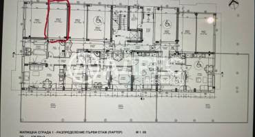 Тристаен апартамент, Пловдив, Остромила, 684913, Снимка 1