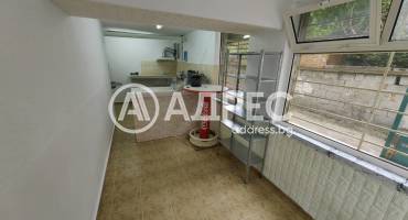 Магазин, Ямбол, 657914, Снимка 2