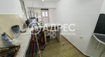 Магазин, Ямбол, 657914, Снимка 5