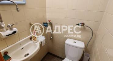 Магазин, Ямбол, 657914, Снимка 7