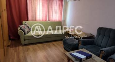 Тристаен апартамент, София, Център, 667914, Снимка 1