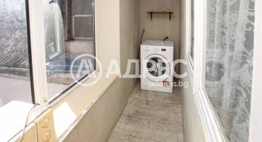 Тристаен апартамент, София, Център, 667914, Снимка 12