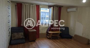 Тристаен апартамент, София, Център, 667914, Снимка 2